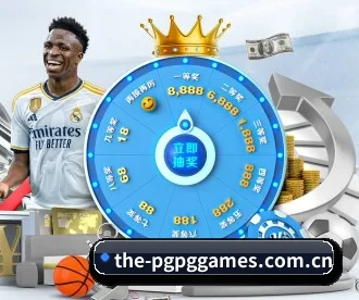 the-pgpggames.com.cn APP